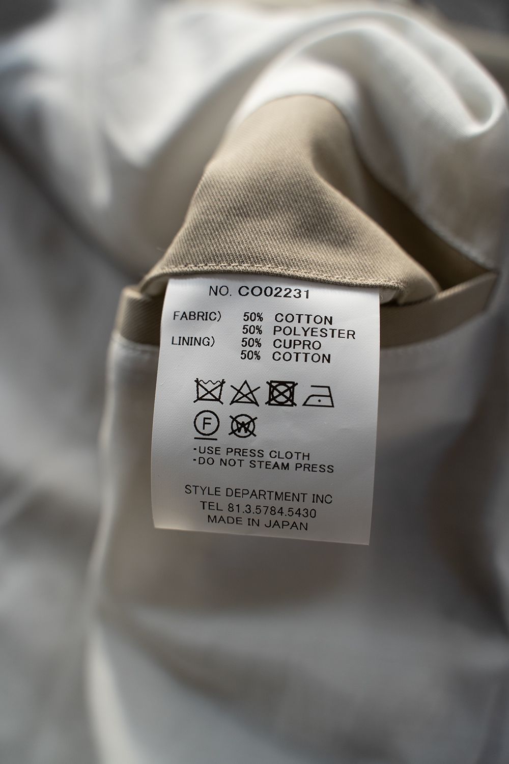 【ラスト1点】【23SS】強撚コットン×ポリエステルスタンドカラーハーフコート(BEIGE)