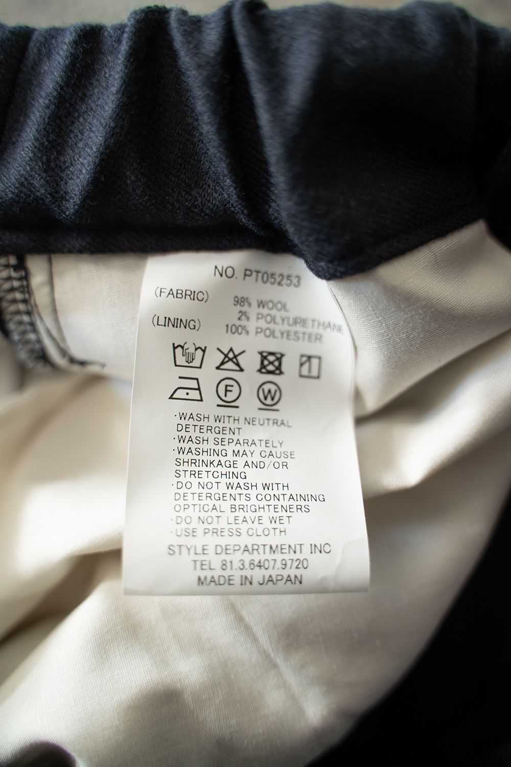 【25AW】サキソニーイージーパンツ(BLACK NAVY)