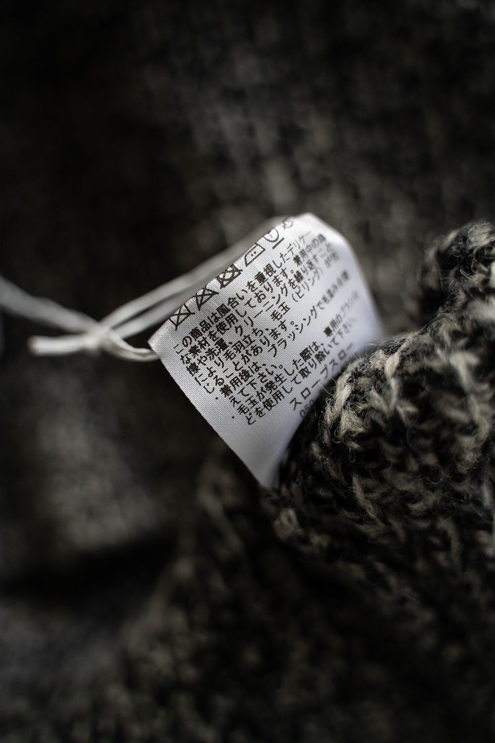 【ラスト1点】brushed yak/Shetland wool turtle neck sweater(BLACK MIX)