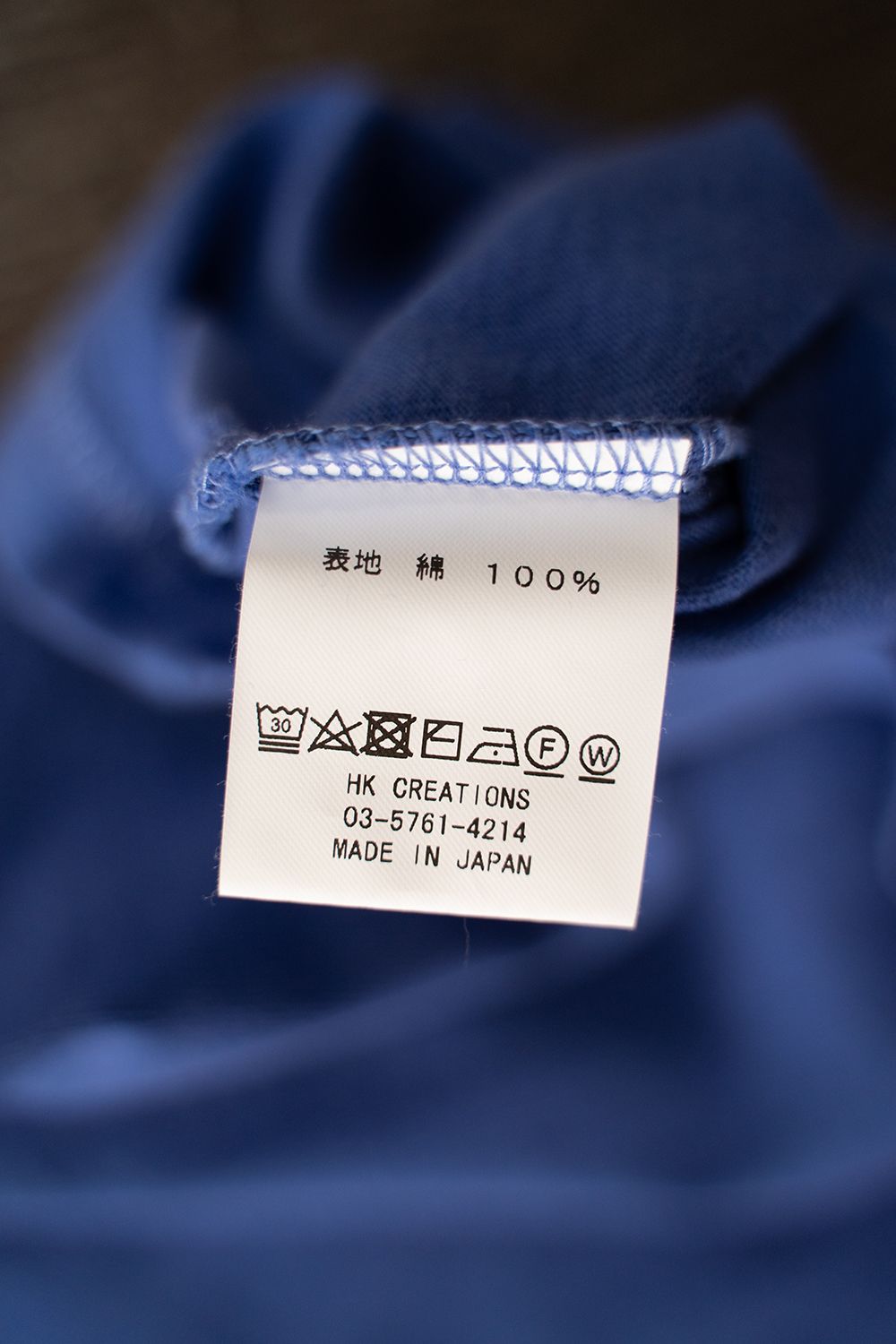 【ラスト1点】【24SS】Loopwheele Crew Neck T-Shirts(DELPHINIUM)