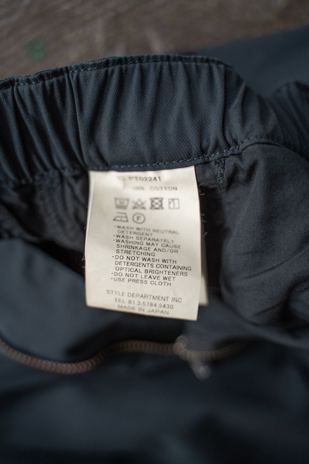 【ラスト1点】【24SS】ガーメントダイ4タックイージーパンツ(BLACK NAVY)