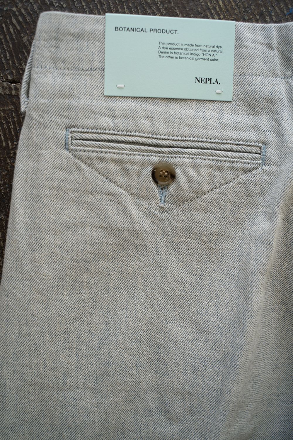 【ラスト1点】【23SS】ヒップハングパンツ(NATURAL)