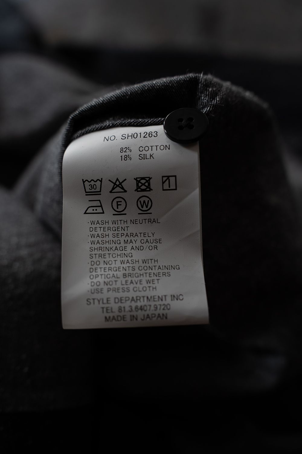 【26AW】シルクネップオーバーシャツ(CHARCOAL)