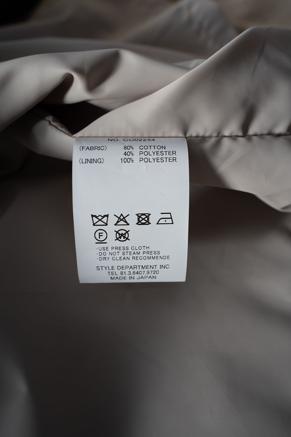 【25AW】コットン×ポリエステルショートブルゾン(LIGHT BEIGE)