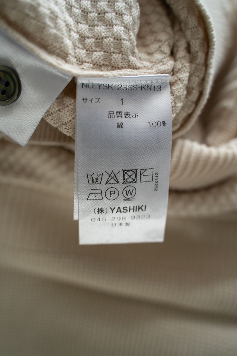 YASHIKI - 【ラスト1点】Harukaze Henley Knit(IVORY) | Salty