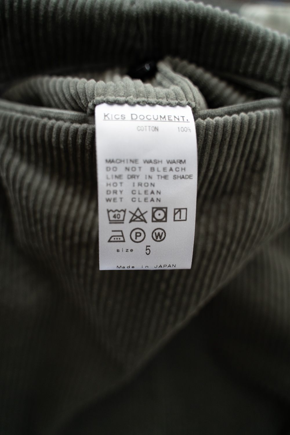 【24AW】Sucker Cord Tuck Pants/サッカーコーデュロイタックパンツ(KHAKI)