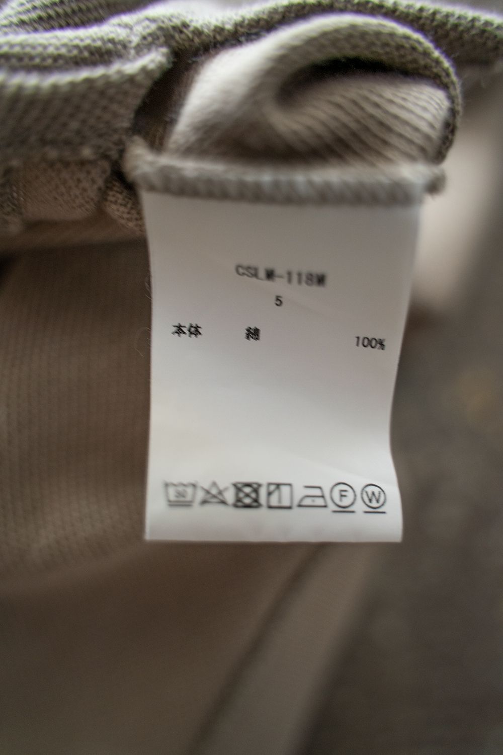 【ラスト1点】【22SS】スビンコットン40//-吊りカノコポロシャツ(DARK BEIGE)