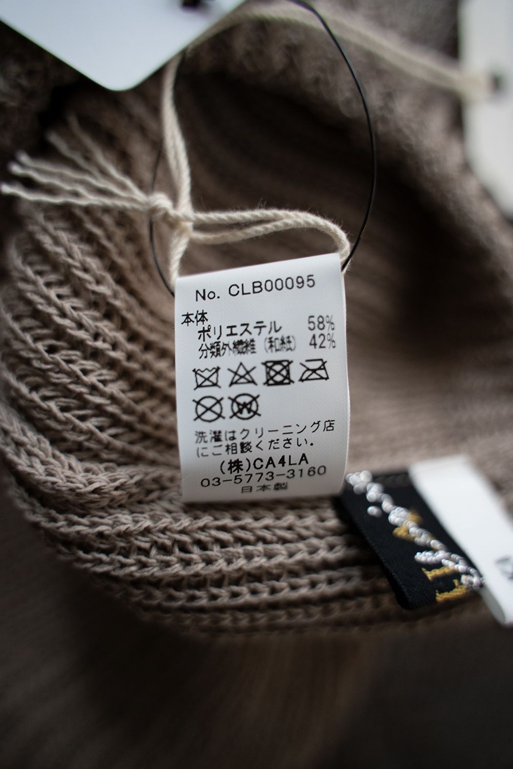 【22SS】Yukitsuri Beret(BEIGE)