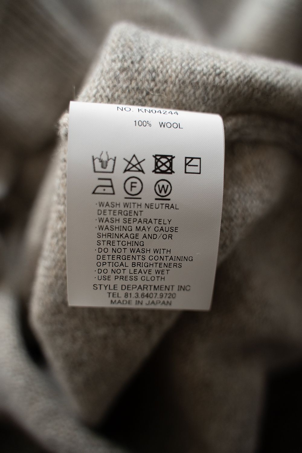 【ラスト1点】【24AW】7Gニットポロ(OATMEAL)