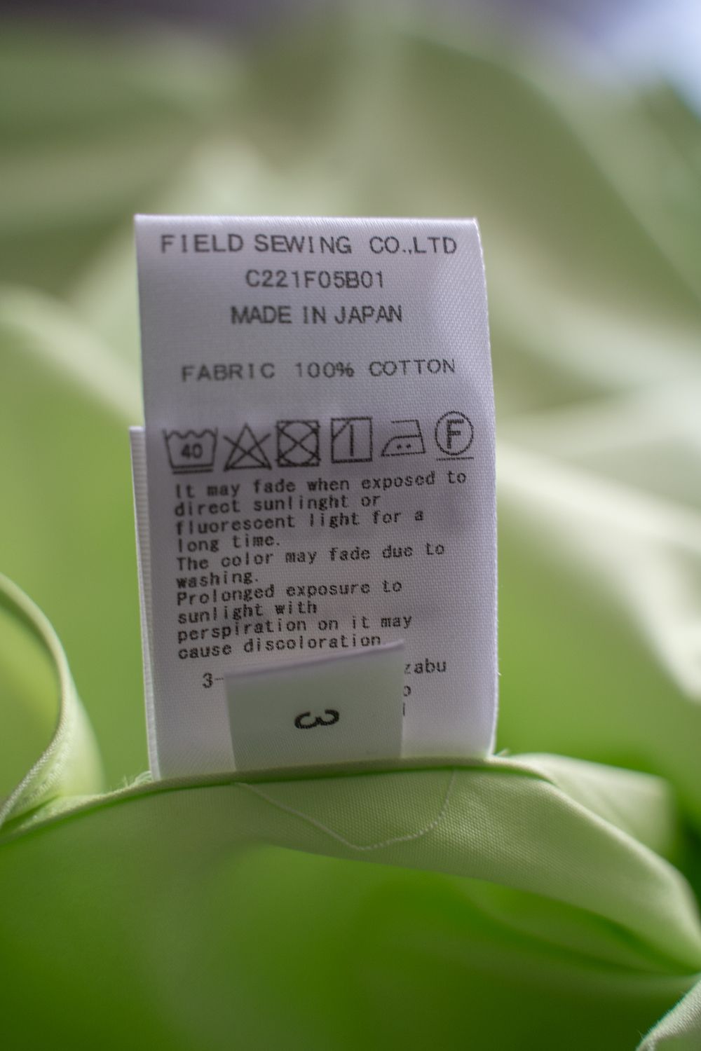 【ラスト1点】スーピマコットンレギュラーカラーシャツ(GREEN)