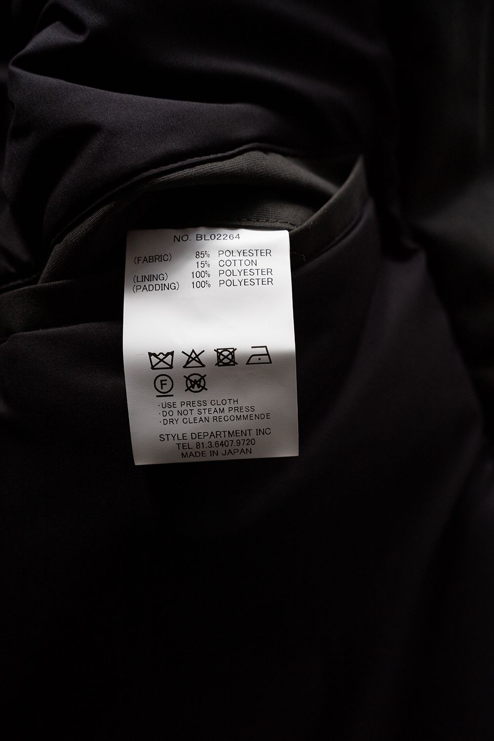 【26AW】シンサレートフーデッドブルゾン(CHARCOAL)