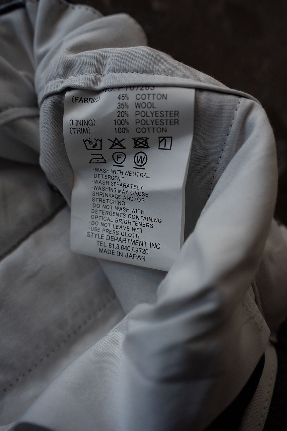 【26AW】コットン×ウールカルゼ2タックイージーパンツ(GREY)