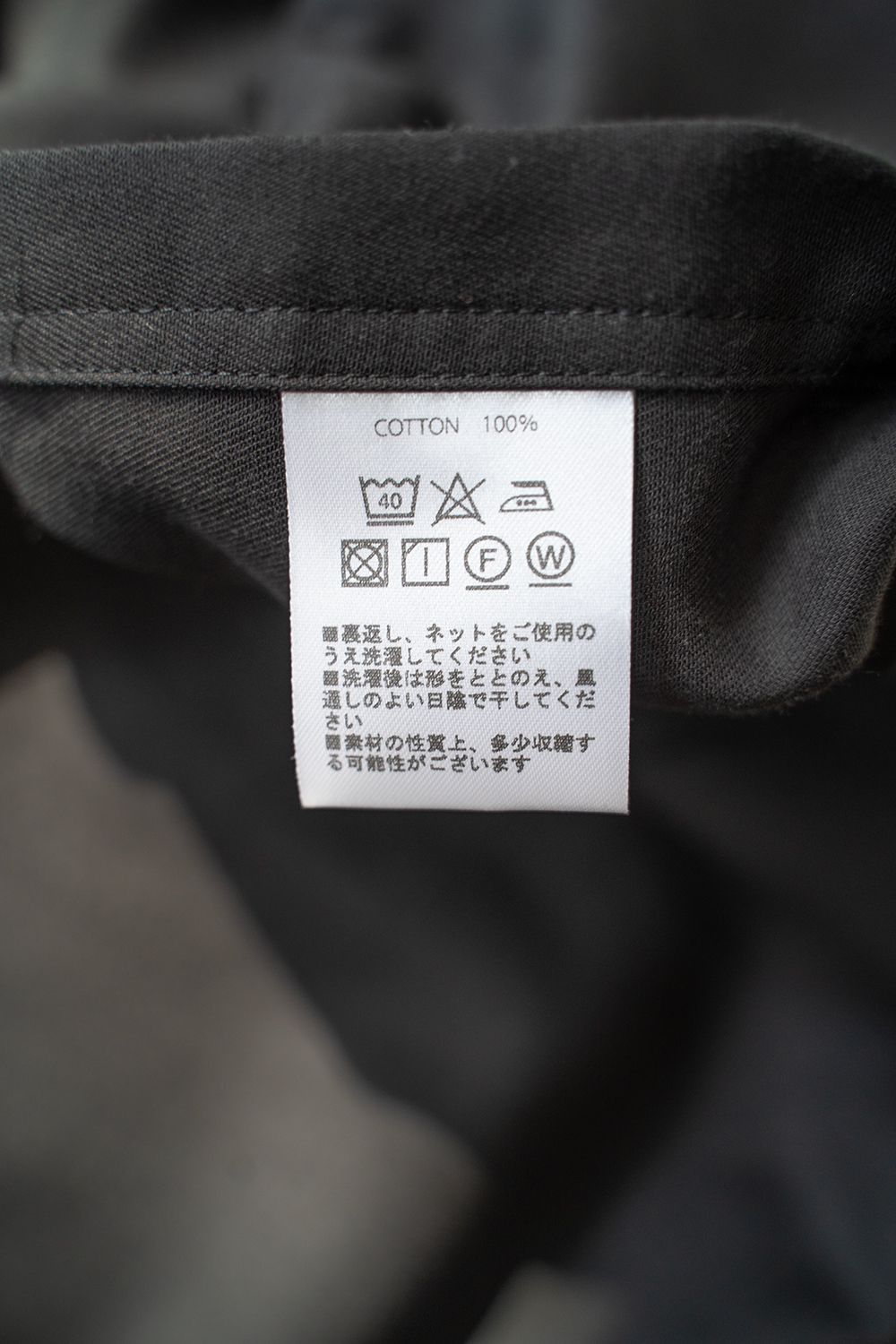 【ラスト1点】【23SS】"nice boat."pajama【セットアップ】(BLACK)