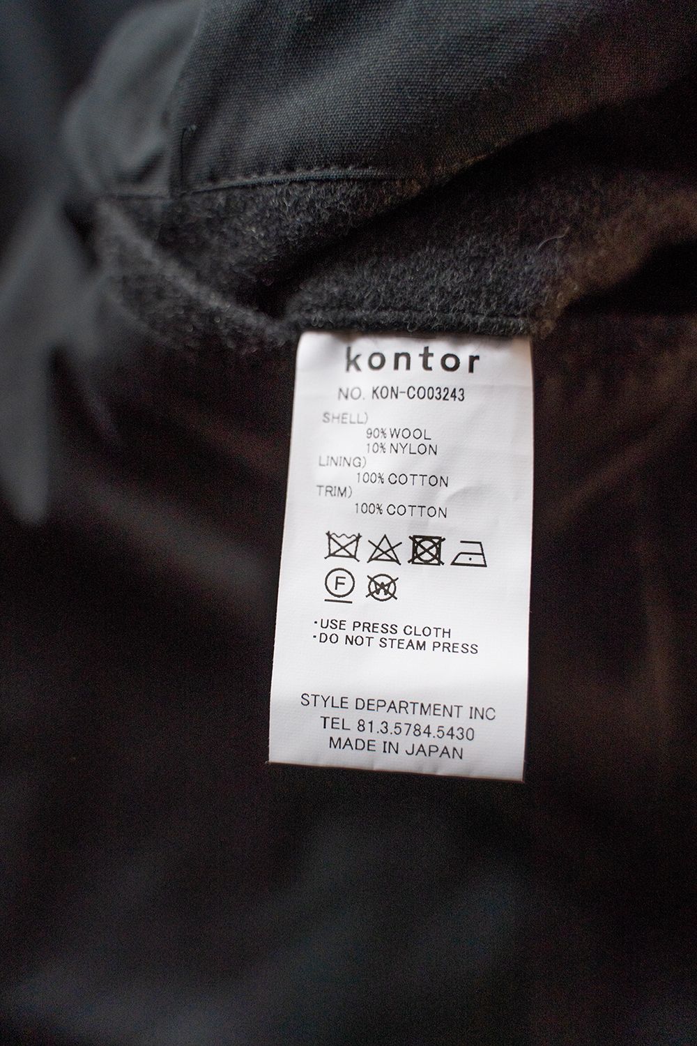 【ラスト1点】【24AW】Wool Semi P Coat(BLACK)