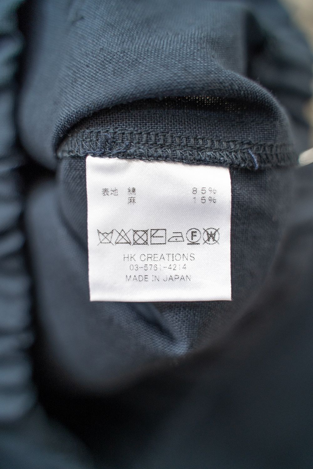 【ラスト1点】【23SS】Semi Wide Relaxed Pants(NAVY)