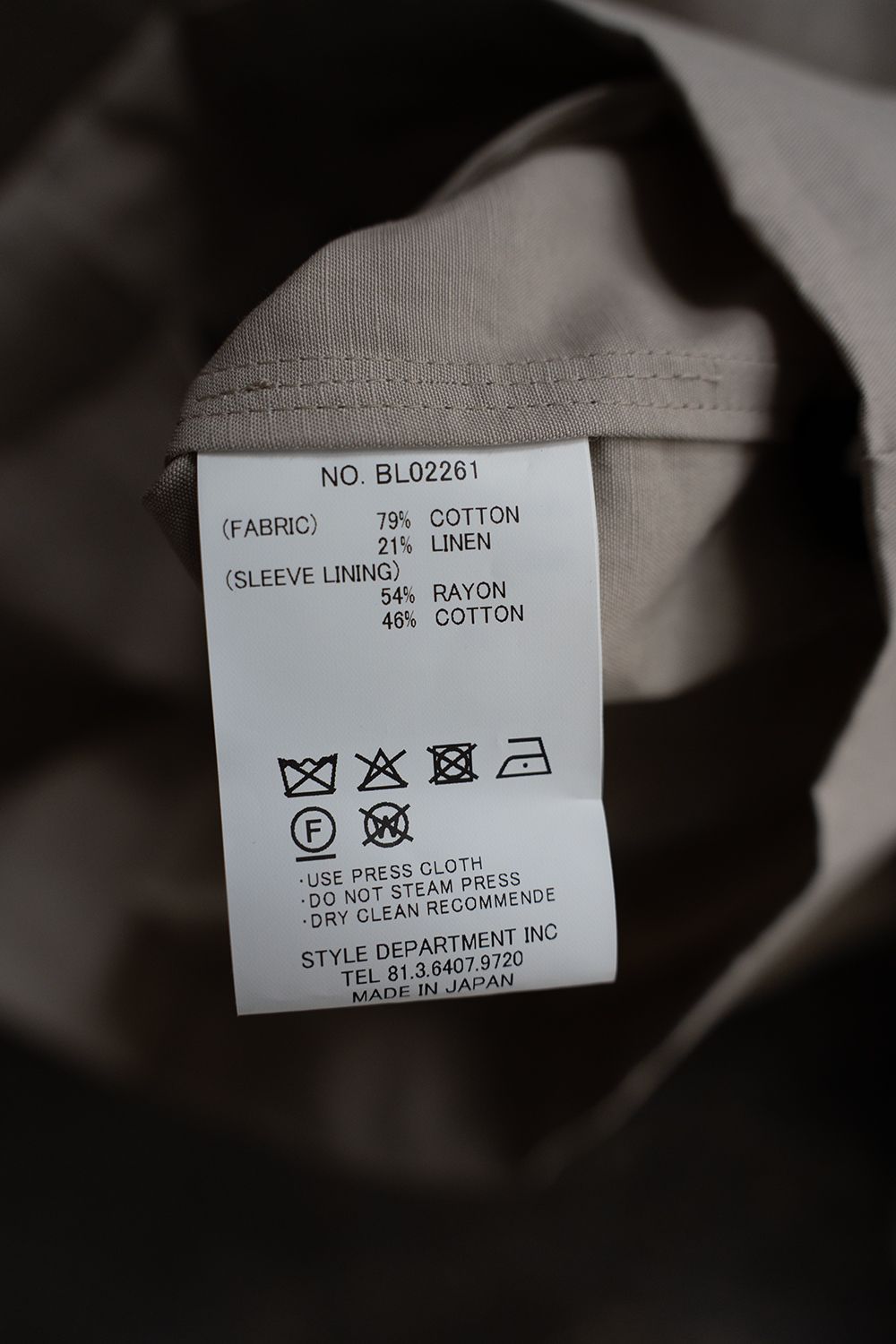 【26SS】コットン×リネンスタンドカラーブルゾン(TAUPE)