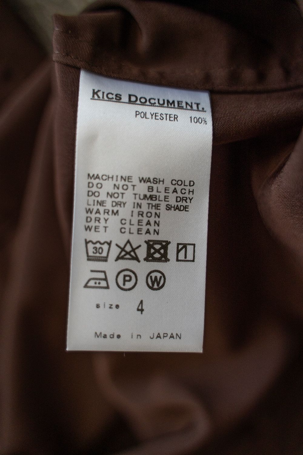 【25SS】Peached PE Fatigue H/S Shirt/ピーチ加工ファティーグハーフスリーブシャツ(BROWN)