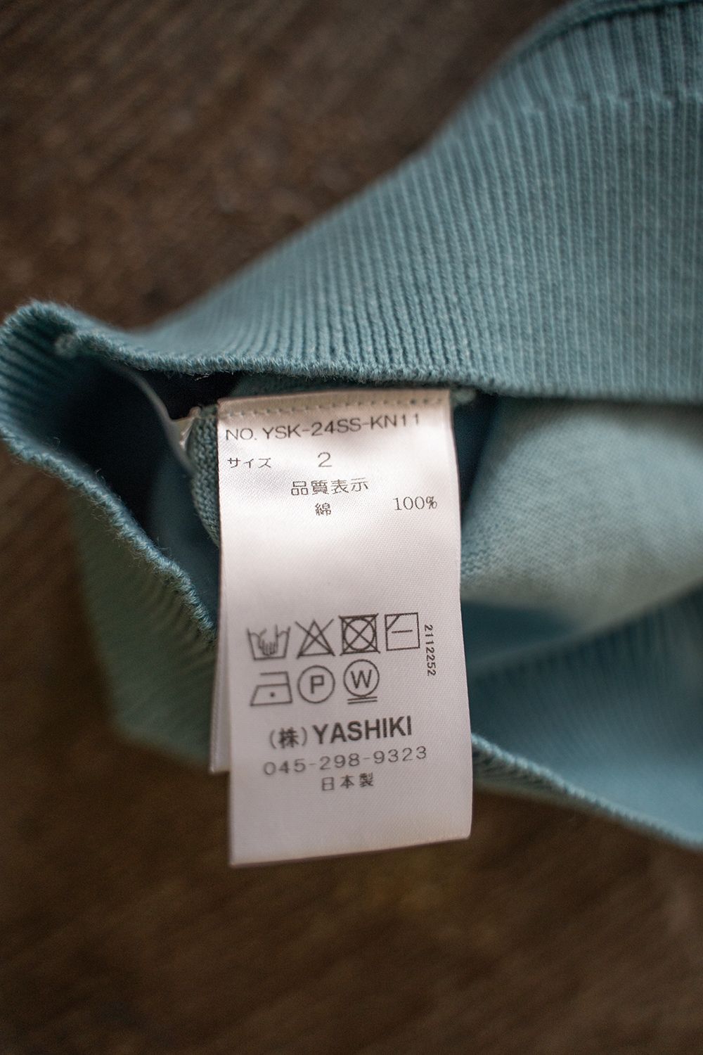 YASHIKI - 【ラスト1点】【24SS】Hazakura Knit Polo(SKY BLUE YASHIKI - 【ラスト1点】【24SS】Hazakura Knit Polo(SKY BLUE