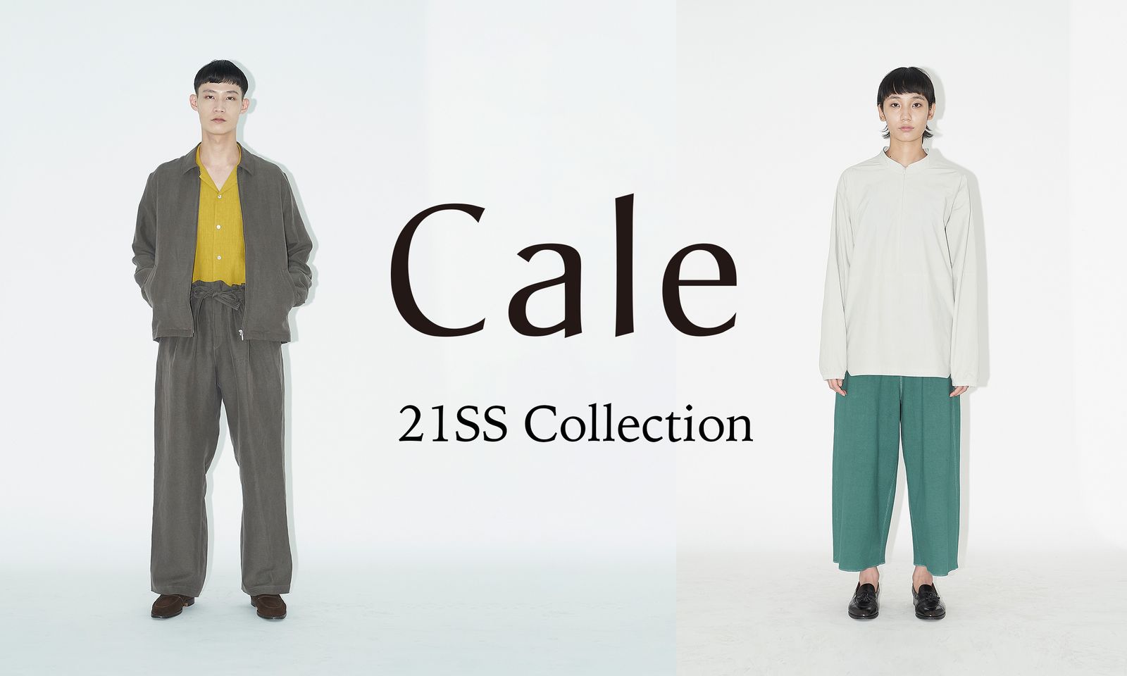 Cale Cale 2021SS LOOK | Salty