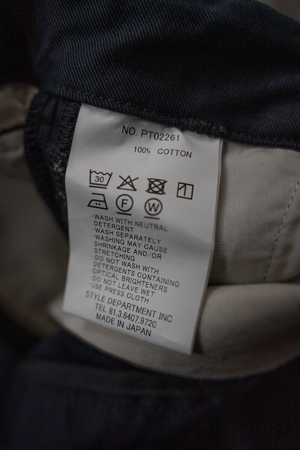 【26SS】セルビッチチノワンタックパンツ(BLACK NAVY)