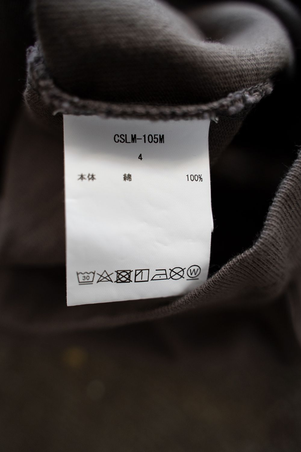 【ラスト1点】スビンコットン10/-度詰吊り天竺ポケット付きロンT(GRAY)