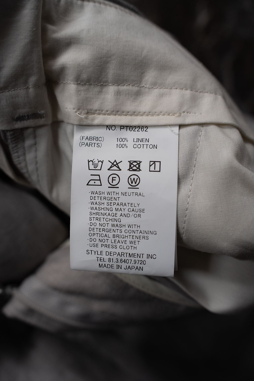 【26SS】リネン2タックテーパードパンツ(TAUPE)