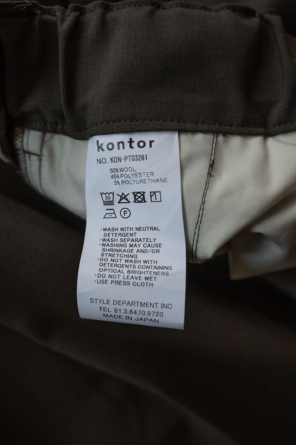 【26SS】Summer Wool 3 Pleat Pants(KHAKI)