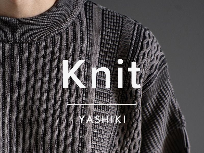 YASHIKI - ヤシキ | 正規通販 Salty《送料無料》