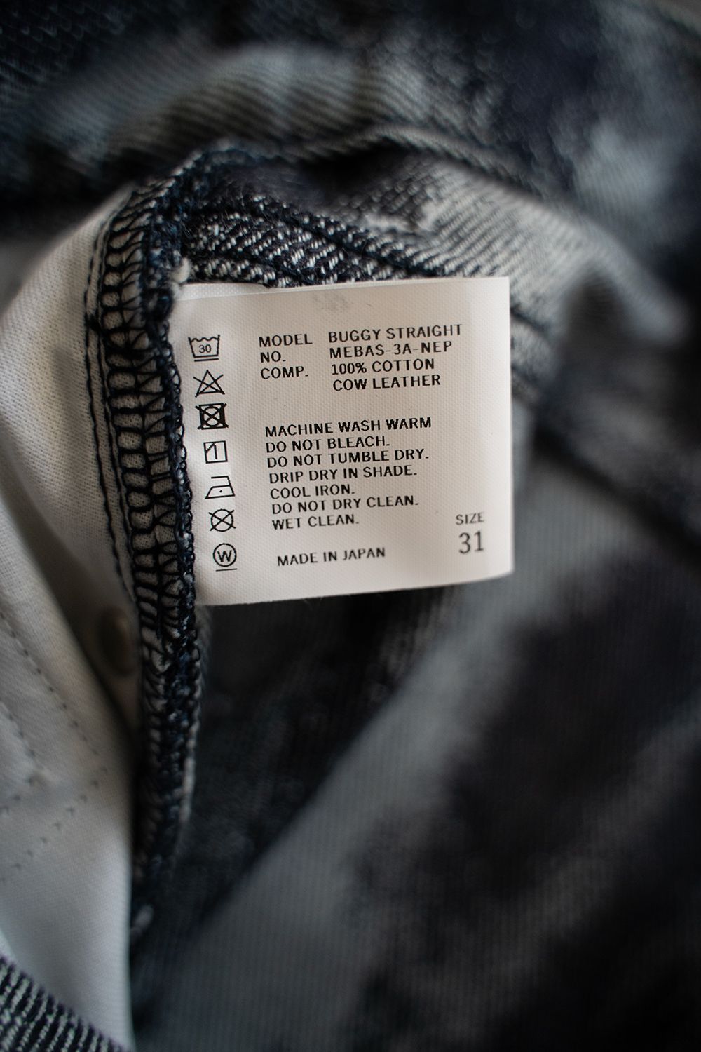 【ラスト1点】【23AW】バギーストレートデニムパンツ(JQ DENIM)