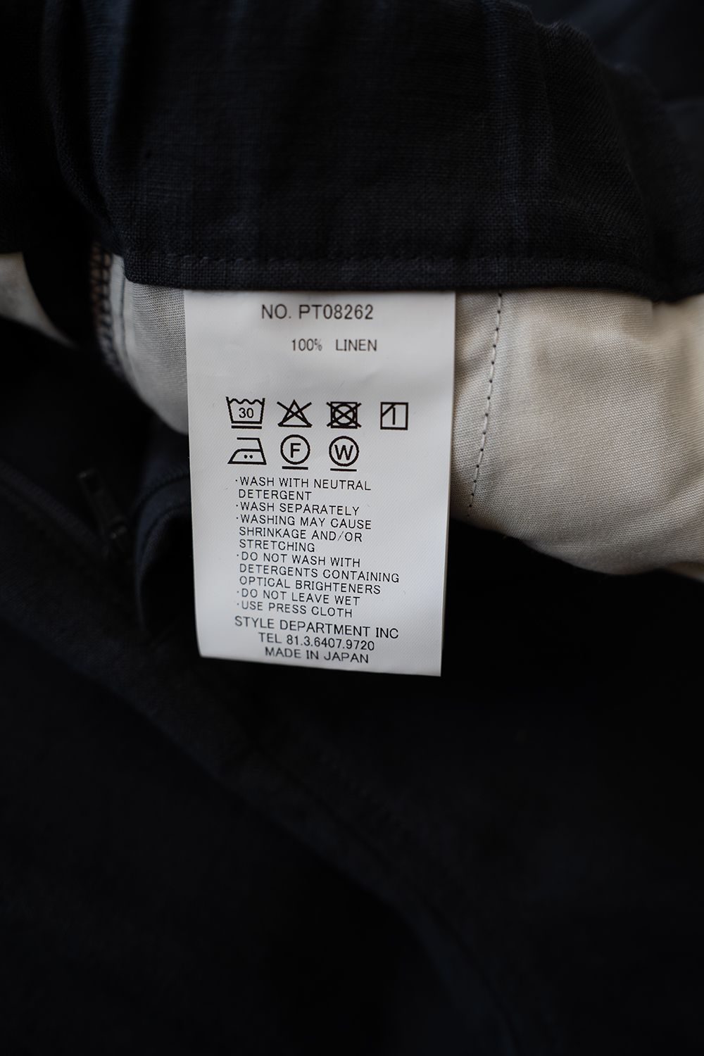 【26SS】リネン2タックワイドイージーパンツ(BLUE CHARCOAL)