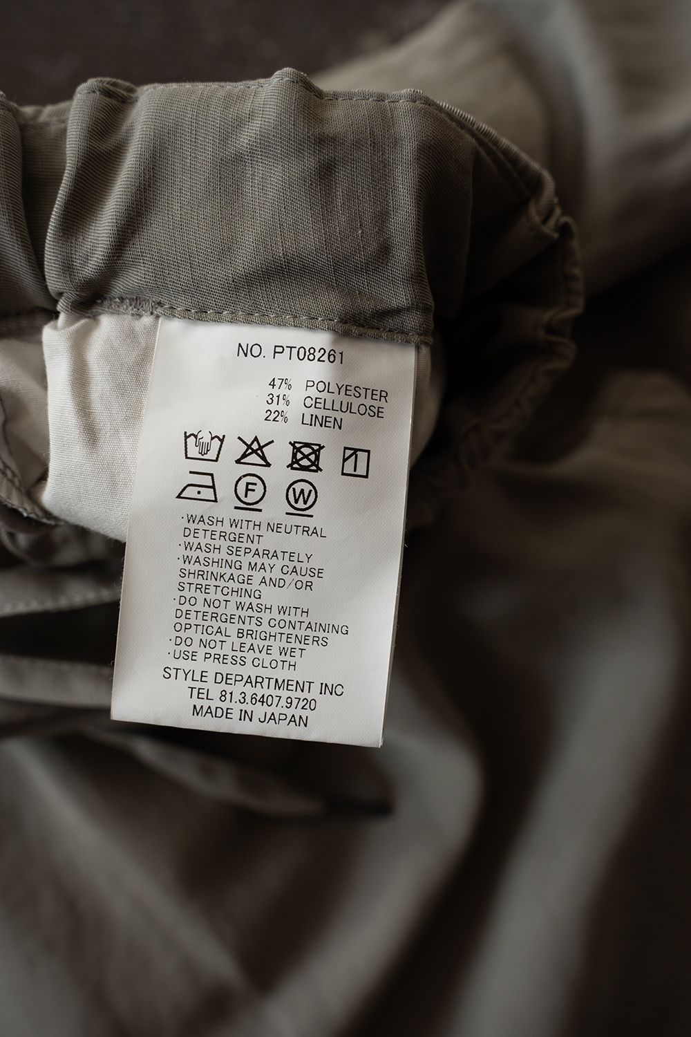 【26SS】ピグメントプリントタックイージーパンツ(SAGE)