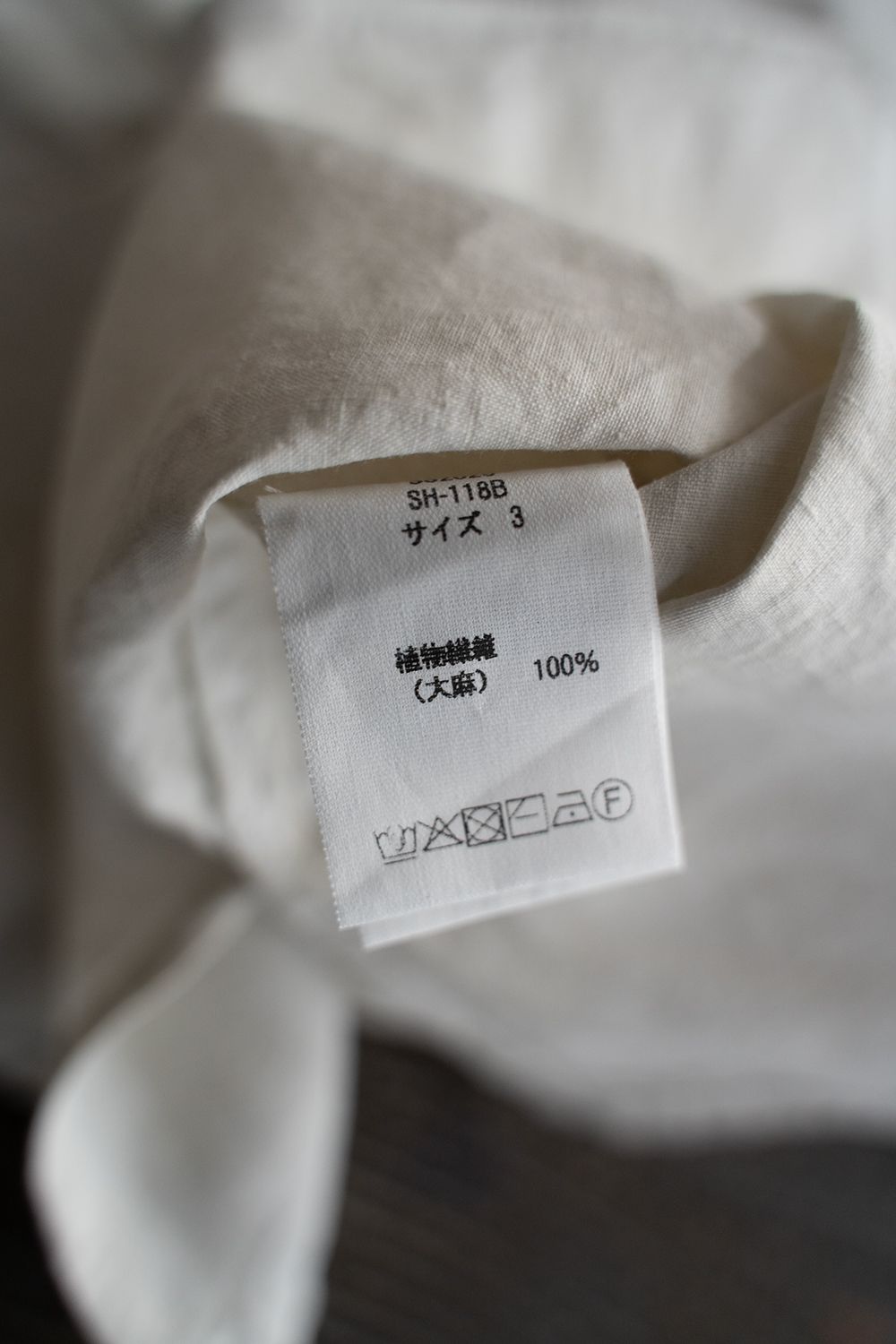 大麻開襟シャツ 高密度(ベンガラ白)