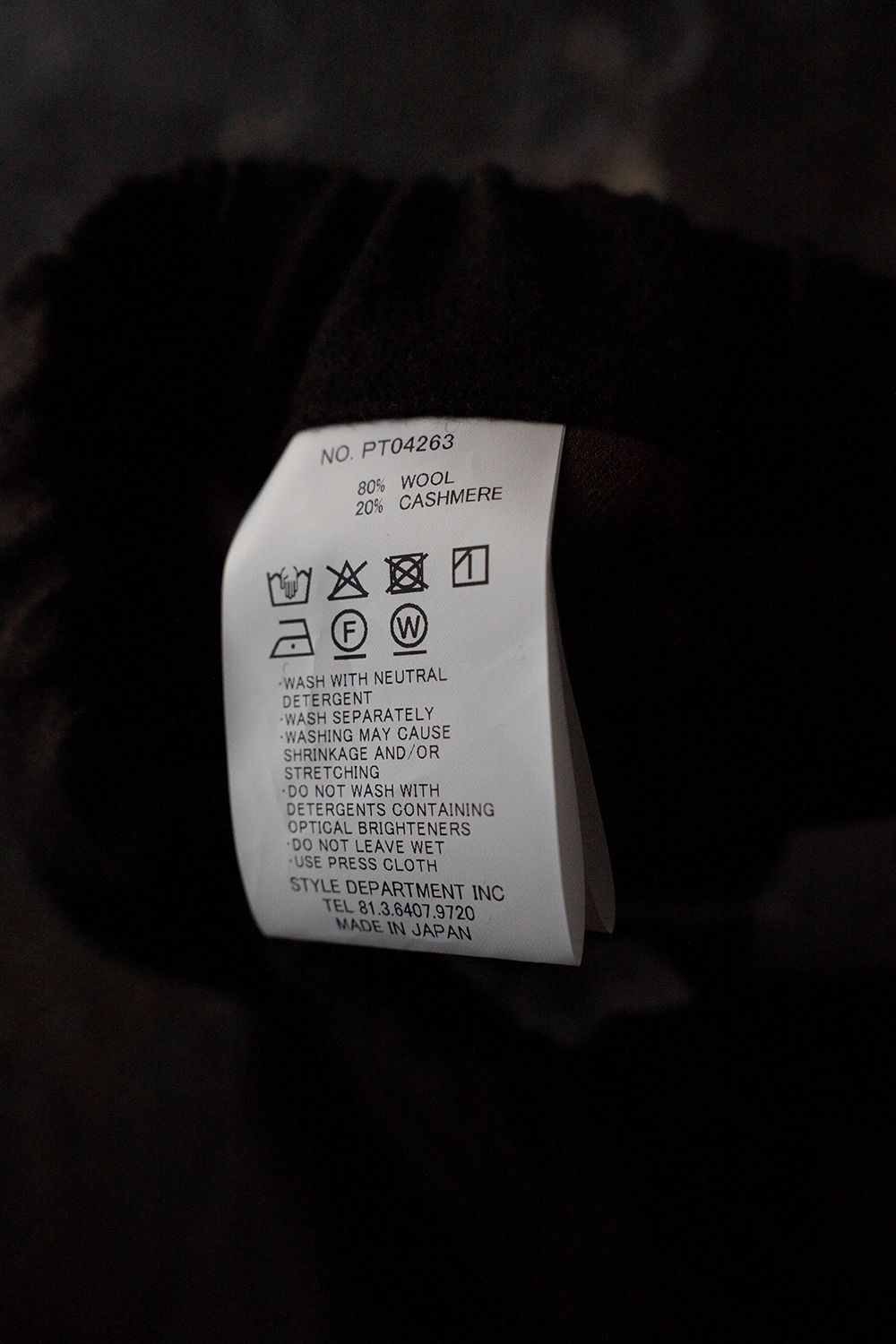 【26AW】カシミア混イージーパンツ(DARK BROWN)