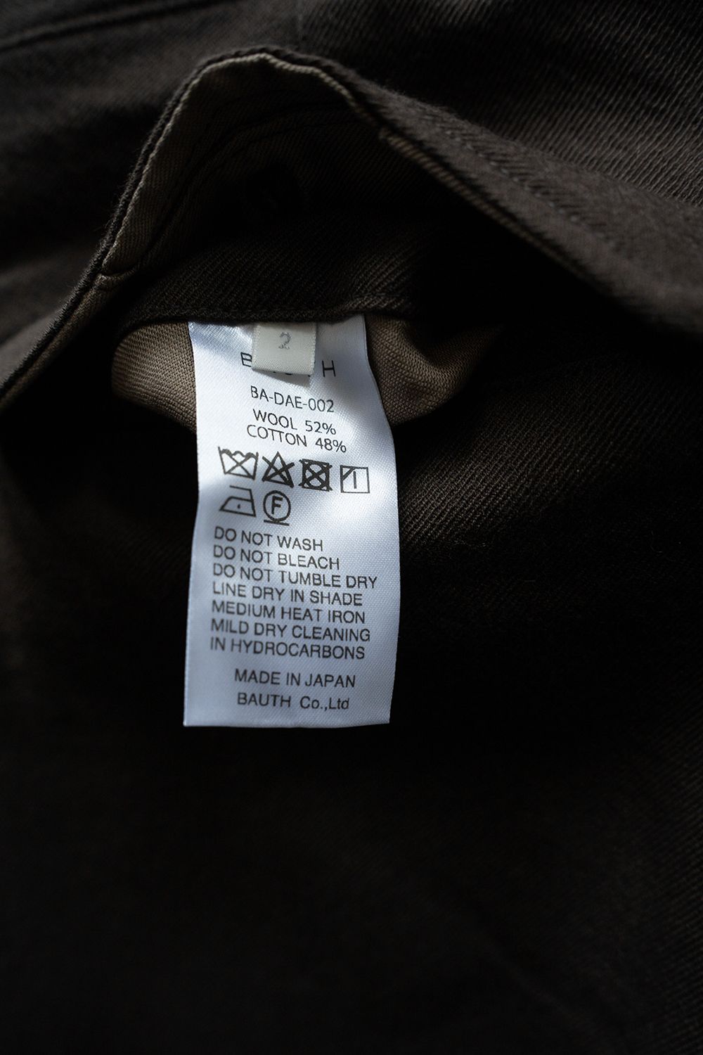 【26AW】Wool Cotton Military Pants(BROWN)