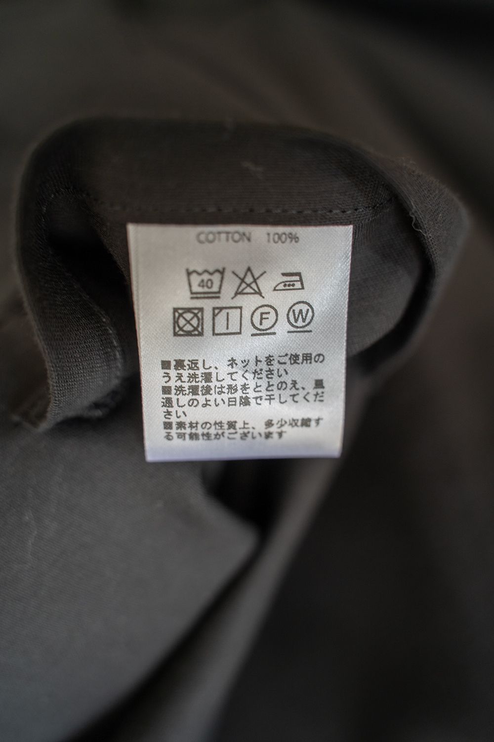 【ラスト1点】【23SS】"day"パジャマ【セットアップ】(BLACK)