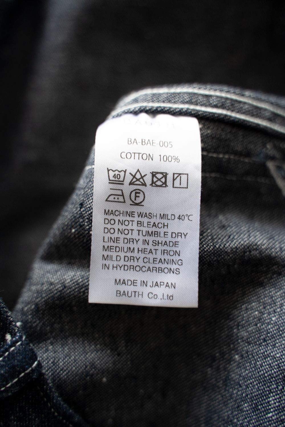 【25AW】Denim Work Pants(NAVY)