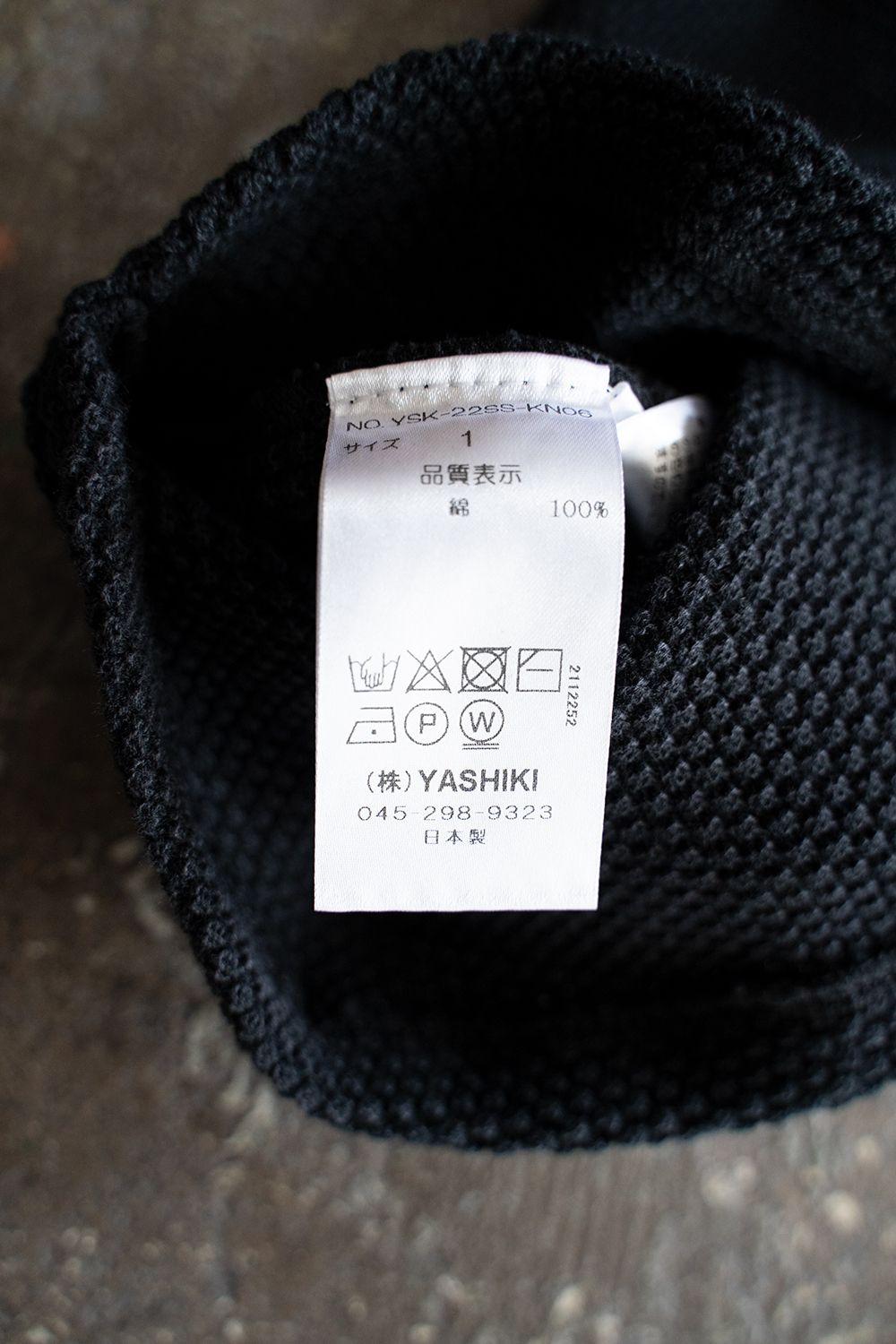 YASHIKI - 【ラスト1点】【22SS】Rekihama Knit(BLACK) | Salty