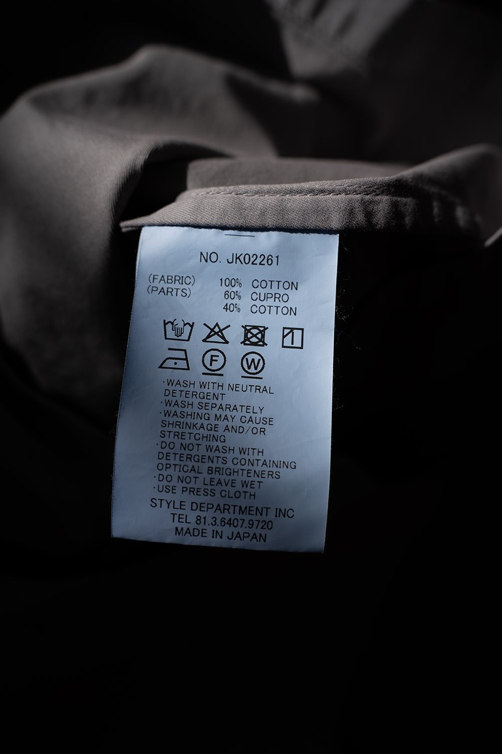 【26SS】ガーメントダイ3Bジャケット(SMOKE GREY)