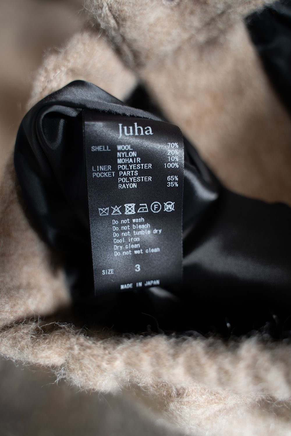 【ラスト1点】【25AW】Mohair Shaggy Tapered Pants/モヘアシャギーテーパードパンツ(BEIGE)