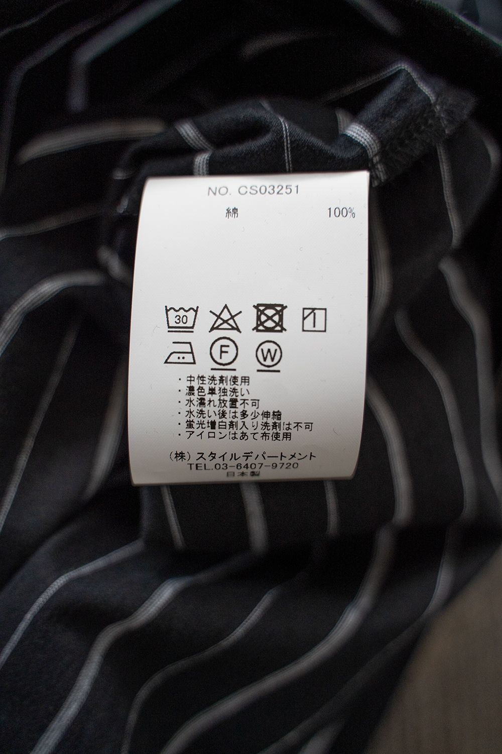 【ラスト1点】【25SS】ボーダーTシャツ(BLACK×WHITE)