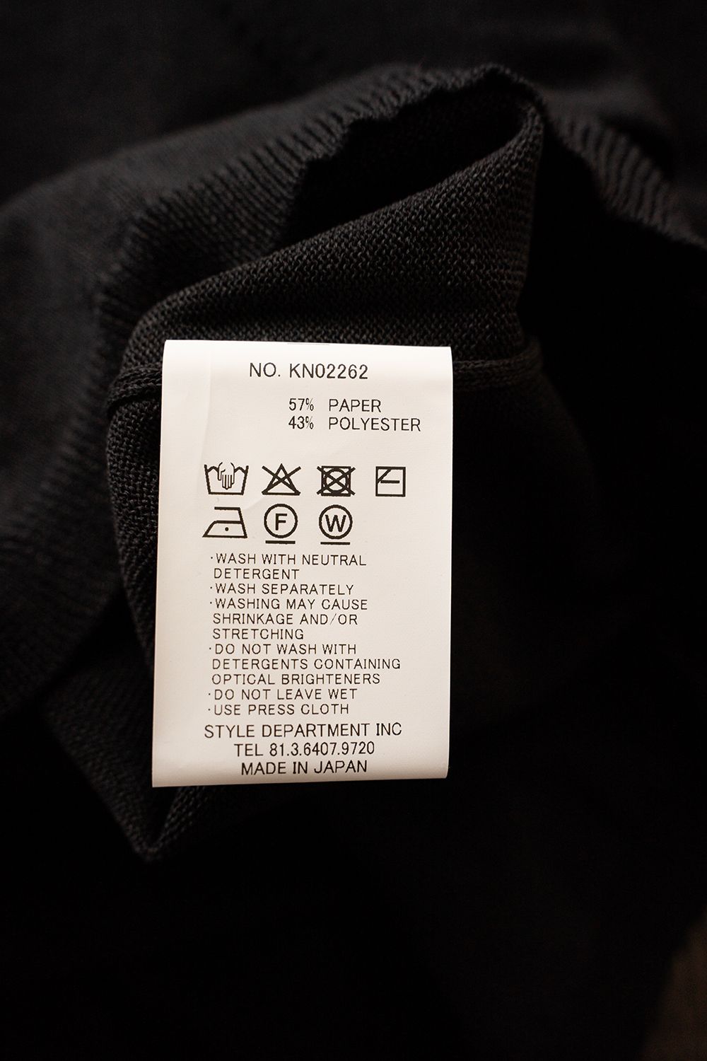 【26SS】和紙混12GラグランスリーブニットTee(INK BLACK)