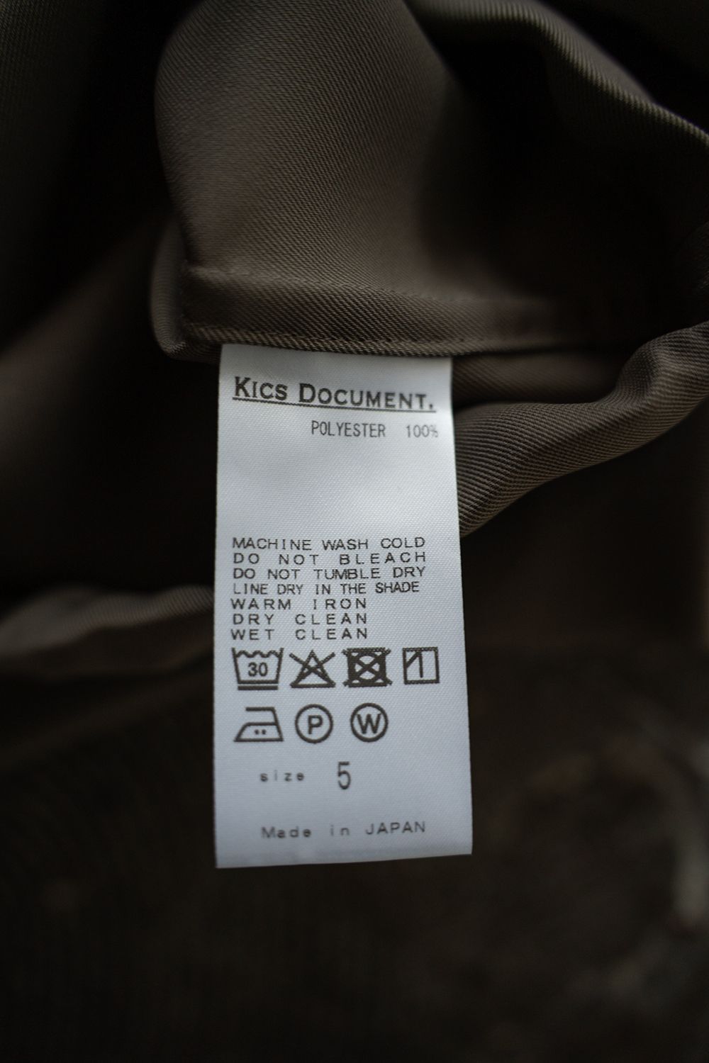 【26SS】PE Drape Fatigue Shirt/ポリエステルドレープファティーグシャツ(KAHKI)