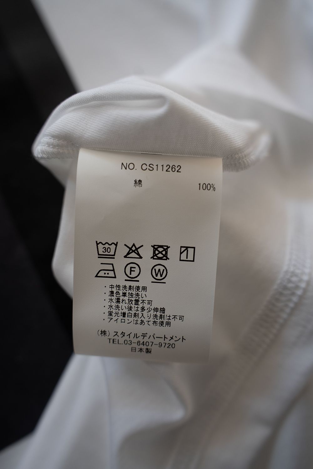 【26SS】シルクスクリーンプリントTシャツ(WHITE)