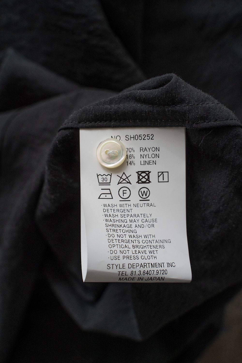 【ラスト1点】【25SS】レーヨン×リネン半袖スキッパーシャツ(INK BLACK)