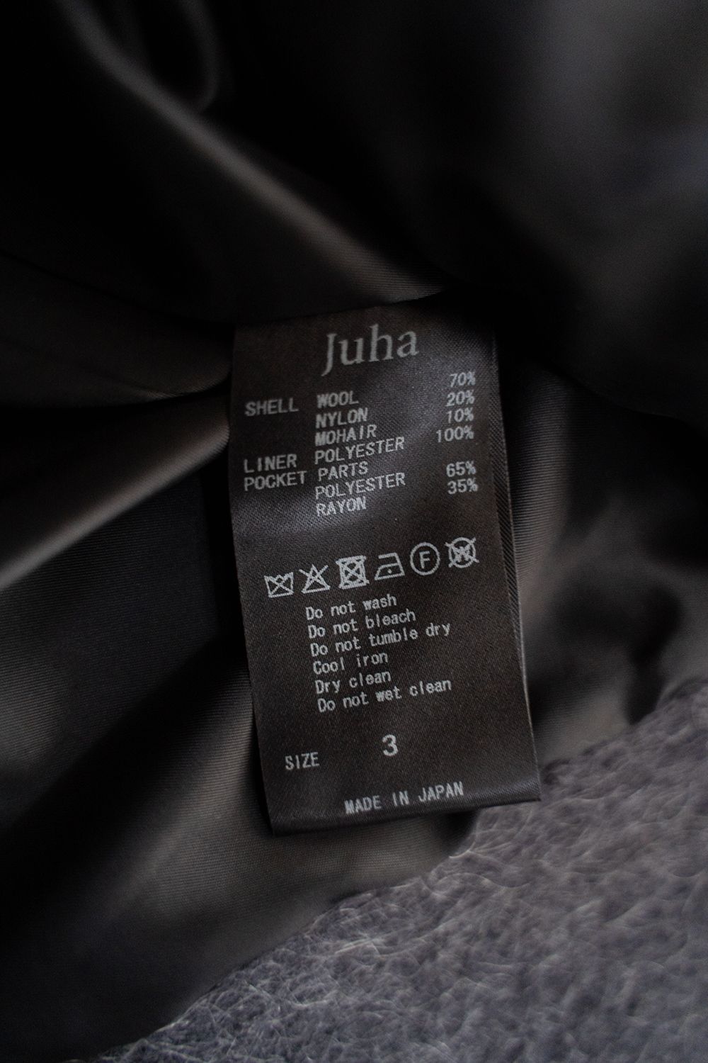 【25AW】Mohair Shaggy Long Jacket/モヘアシャギーロングジャケット(CHARCOAL)