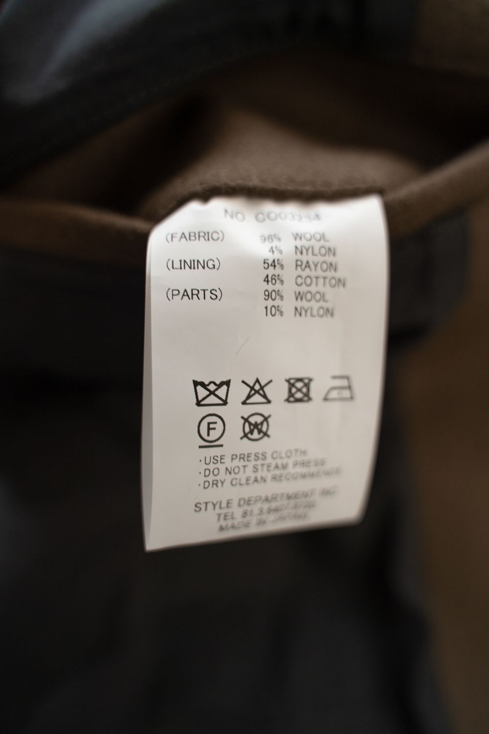 【25AW】Super110'Sメルトンステンカラーハーフコート(BROWN)