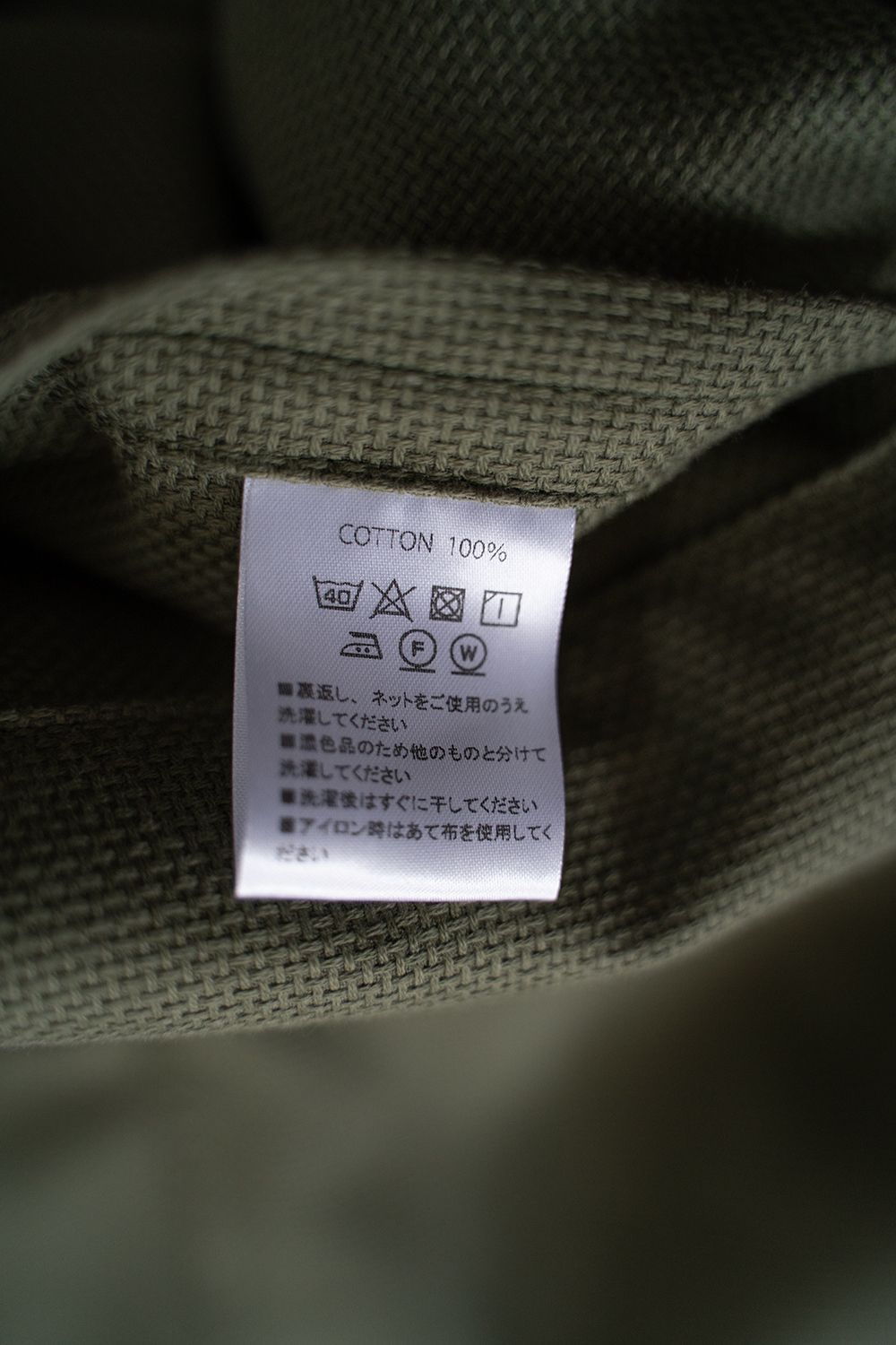 【24SS】"week s/s"pajama【セットアップ】(KHAKI)