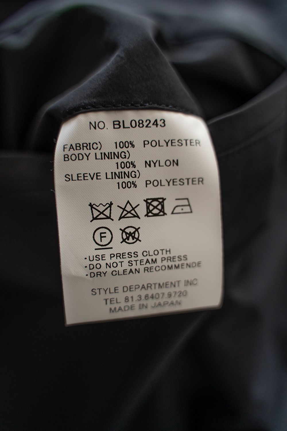 【ラスト1点】【24AW】撥水ポリエステルスタンドカラーブルゾン(INK BLACK)