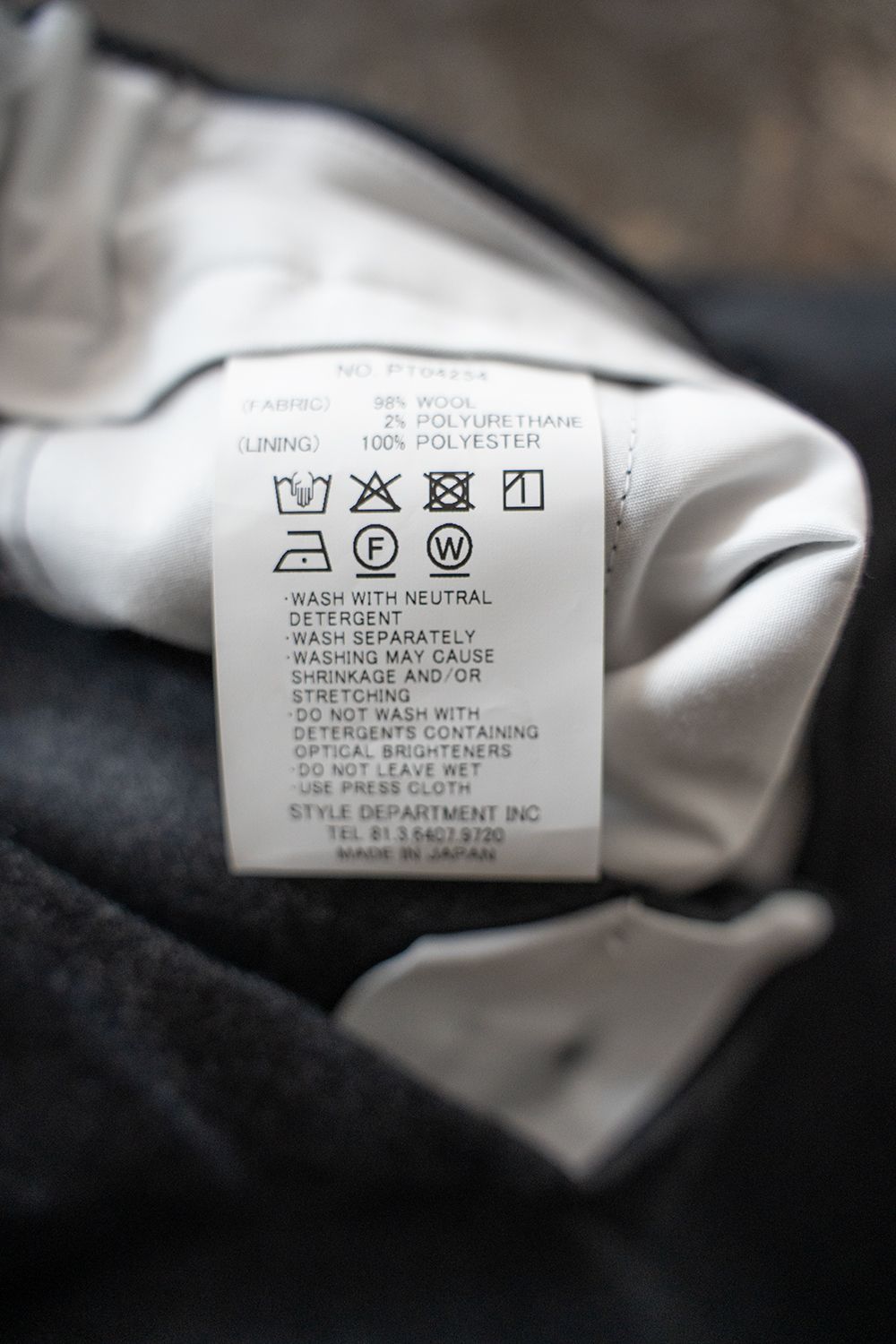 【25AW】ウールサキソニーイージースラックス(CHARCOAL)