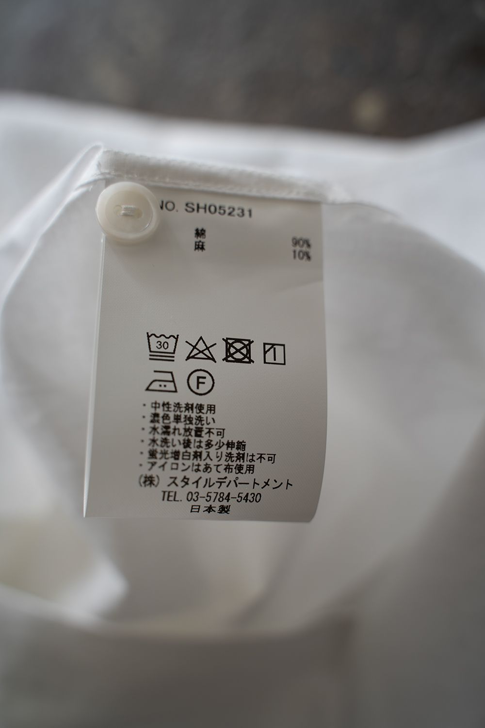 【ラスト1点】【23SS】半袖タイプライターレギュラーカラーシャツ(WHITE)